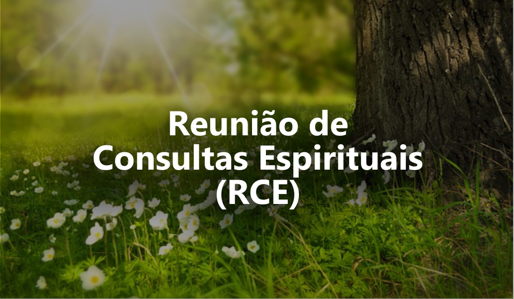 RCE