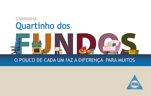 Participe da campanha “Quartinho dos Fundos” e nos ajude a fazer a diferença na vida de muitas pessoas