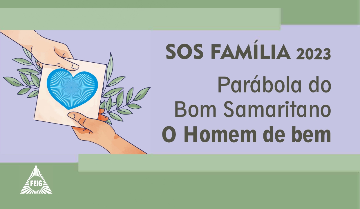 PARTICIPE DO SOS FAMÍLIA 2023
