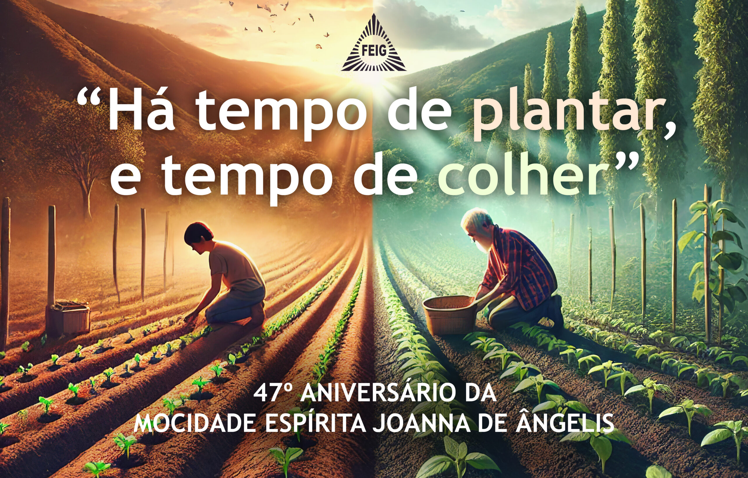 47º Aniversário da MEJA